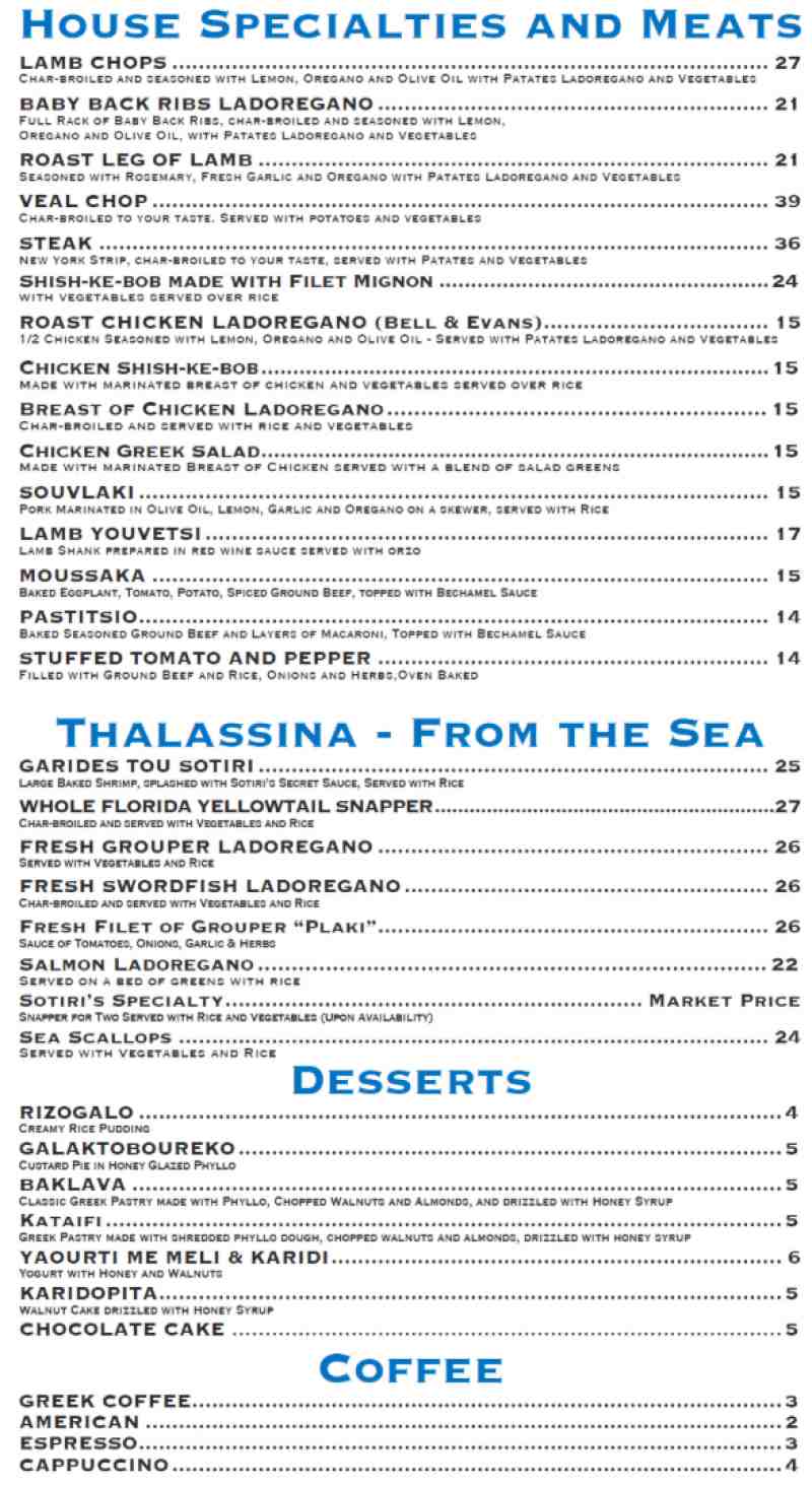trata greek taverna
