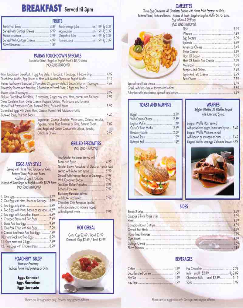 Lemongrass Kitchen Dixie Park Menu Lemongrass Kitchen Dixie Park Menu