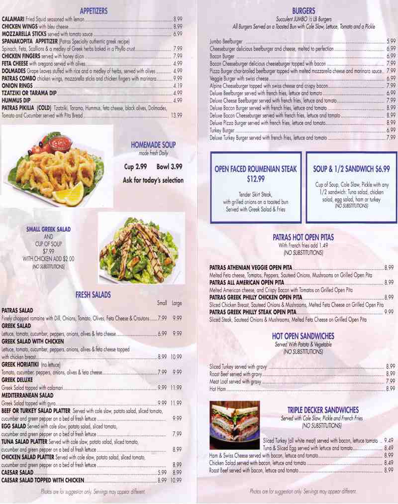 Lemongrass Kitchen Dixie Park Menu Lemongrass Kitchen Dixie Park Menu