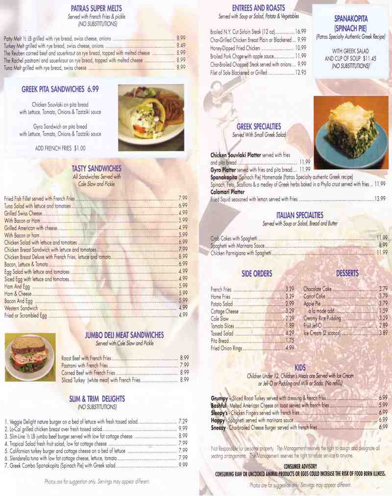 Lemongrass Kitchen Dixie Park Menu Lemongrass Kitchen Dixie Park Menu