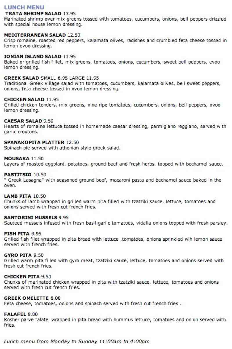 trata greek taverna