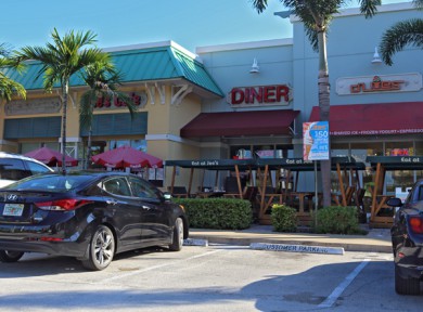 Nelson S Diner Pompano Beach Fl Nelson S Diner Pompano Beach Fl
