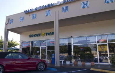 Walmart Pine Island Hollywood Fl Walmart Pine Island Hollywood Fl