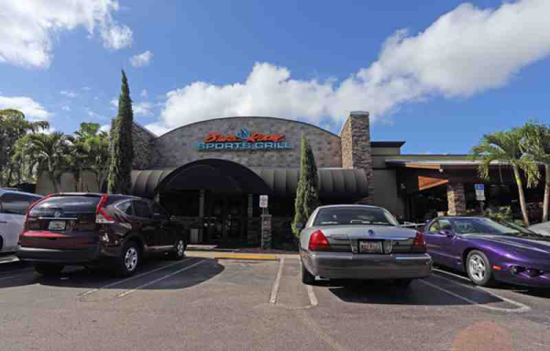 Review Of Brus Room Sports Grill 33071 Restaurant 1000 N Unive