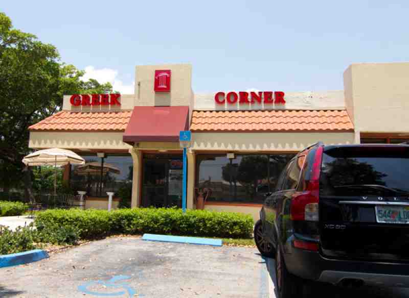 Greek corner