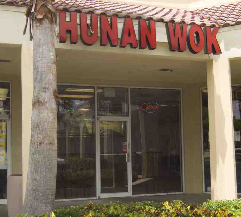 Hunan wok