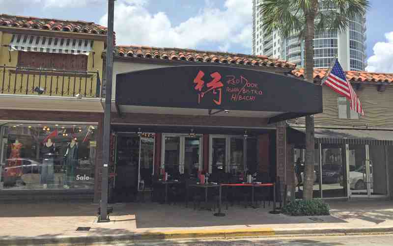 Review Of Red Door Asian Bistro 33346 Restaurant 625 E Las Ol
